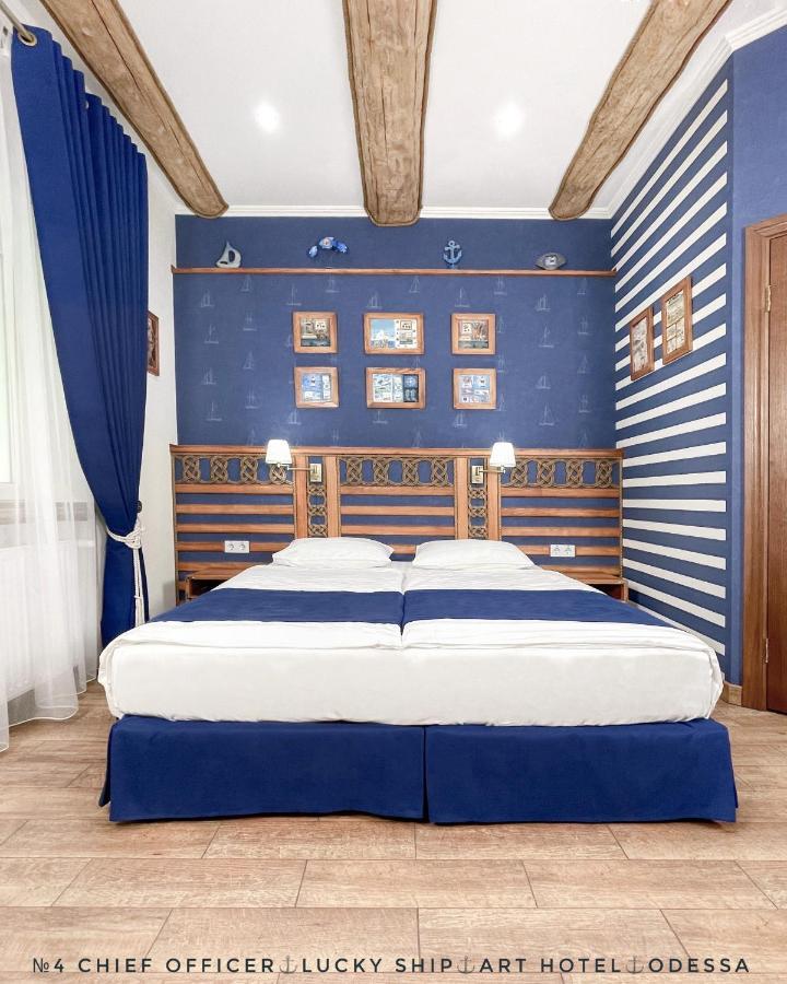 Lucky Ship Art Hotel Odesa Exterior photo