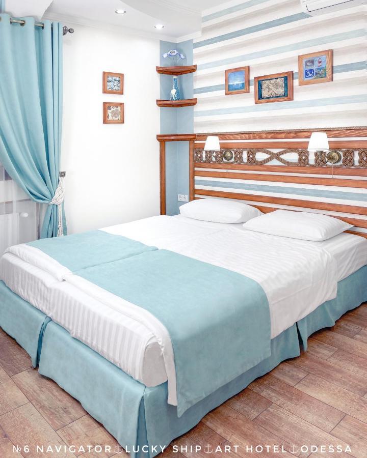 Lucky Ship Art Hotel Odesa Exterior photo