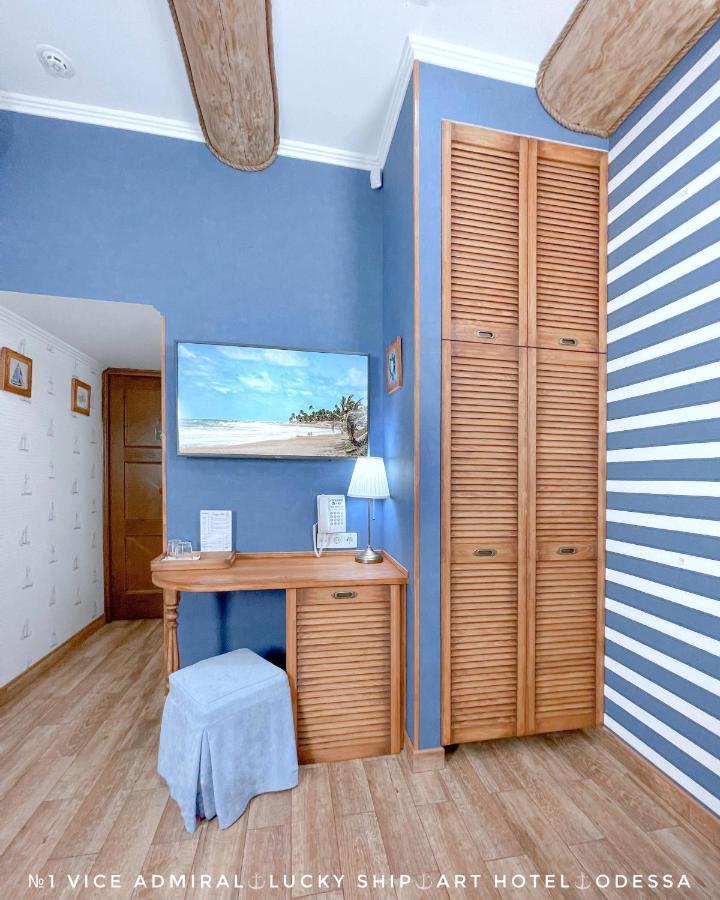 Lucky Ship Art Hotel Odesa Exterior photo