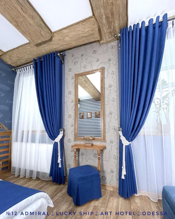 Lucky Ship Art Hotel Odesa Exterior photo
