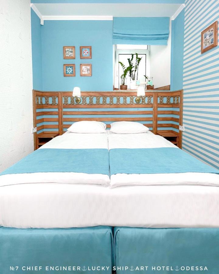 Lucky Ship Art Hotel Odesa Exterior photo