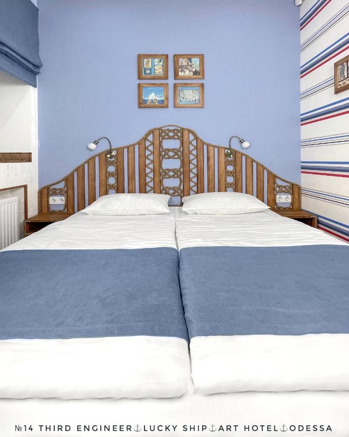 Lucky Ship Art Hotel Odesa Exterior photo