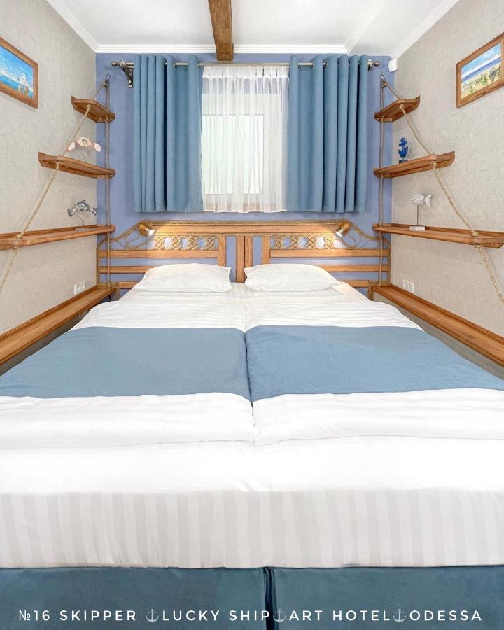 Lucky Ship Art Hotel Odesa Exterior photo