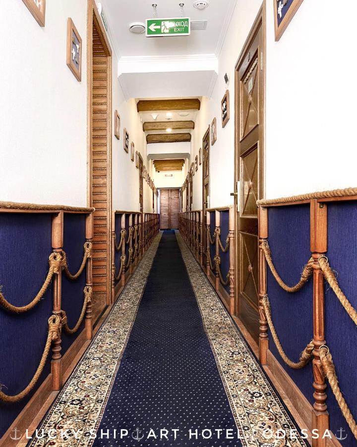 Lucky Ship Art Hotel Odesa Exterior photo