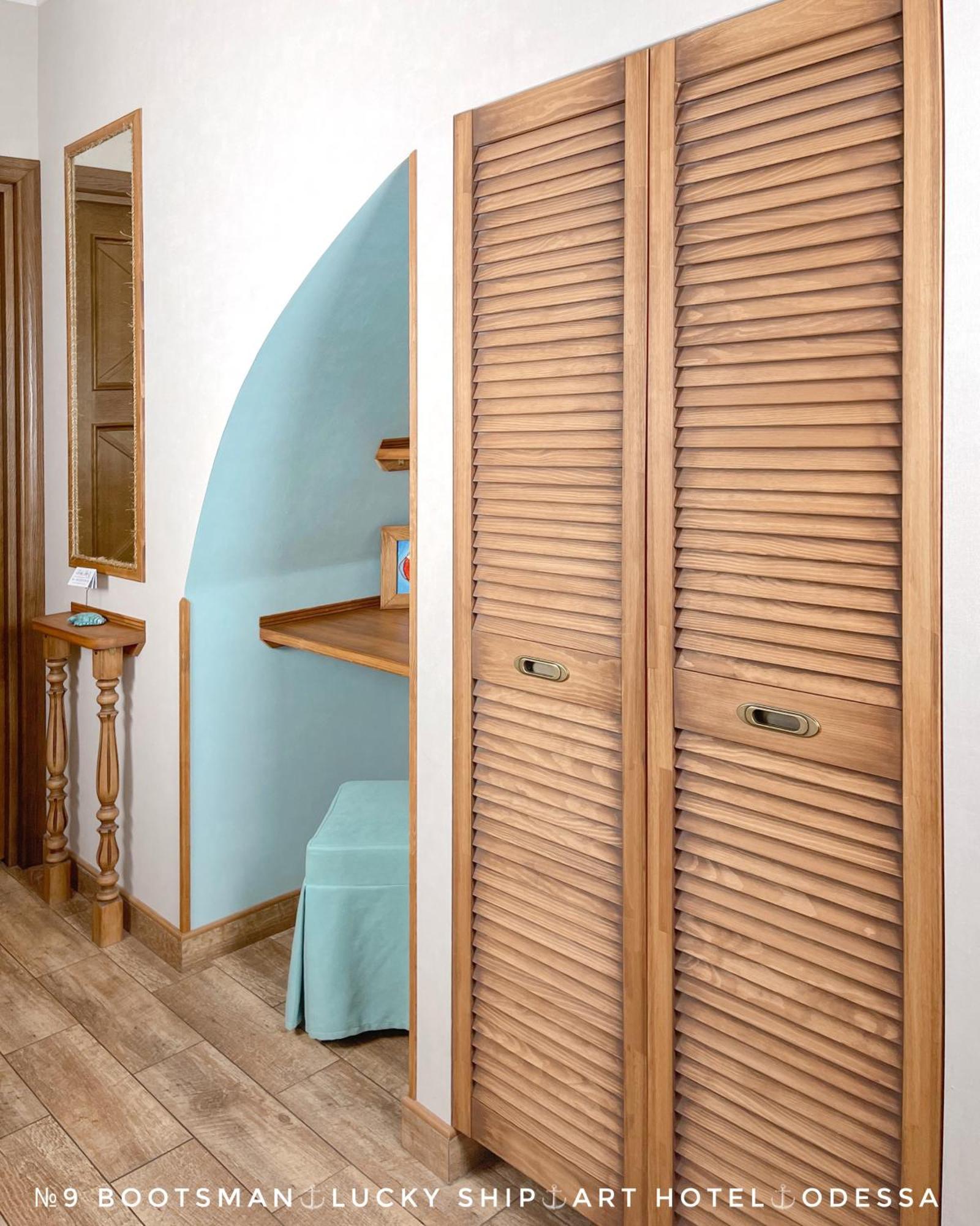 Lucky Ship Art Hotel Odesa Room photo