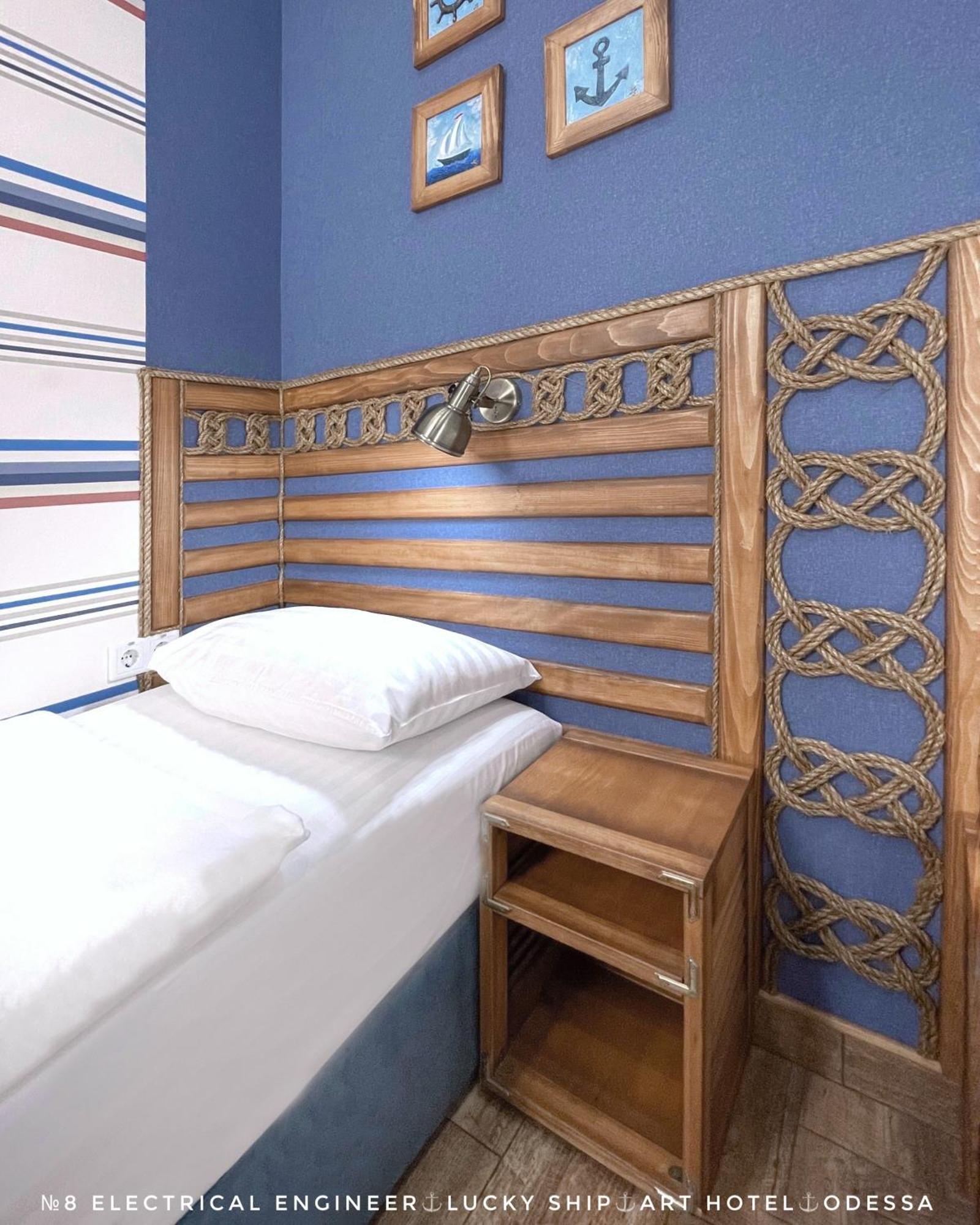 Lucky Ship Art Hotel Odesa Room photo
