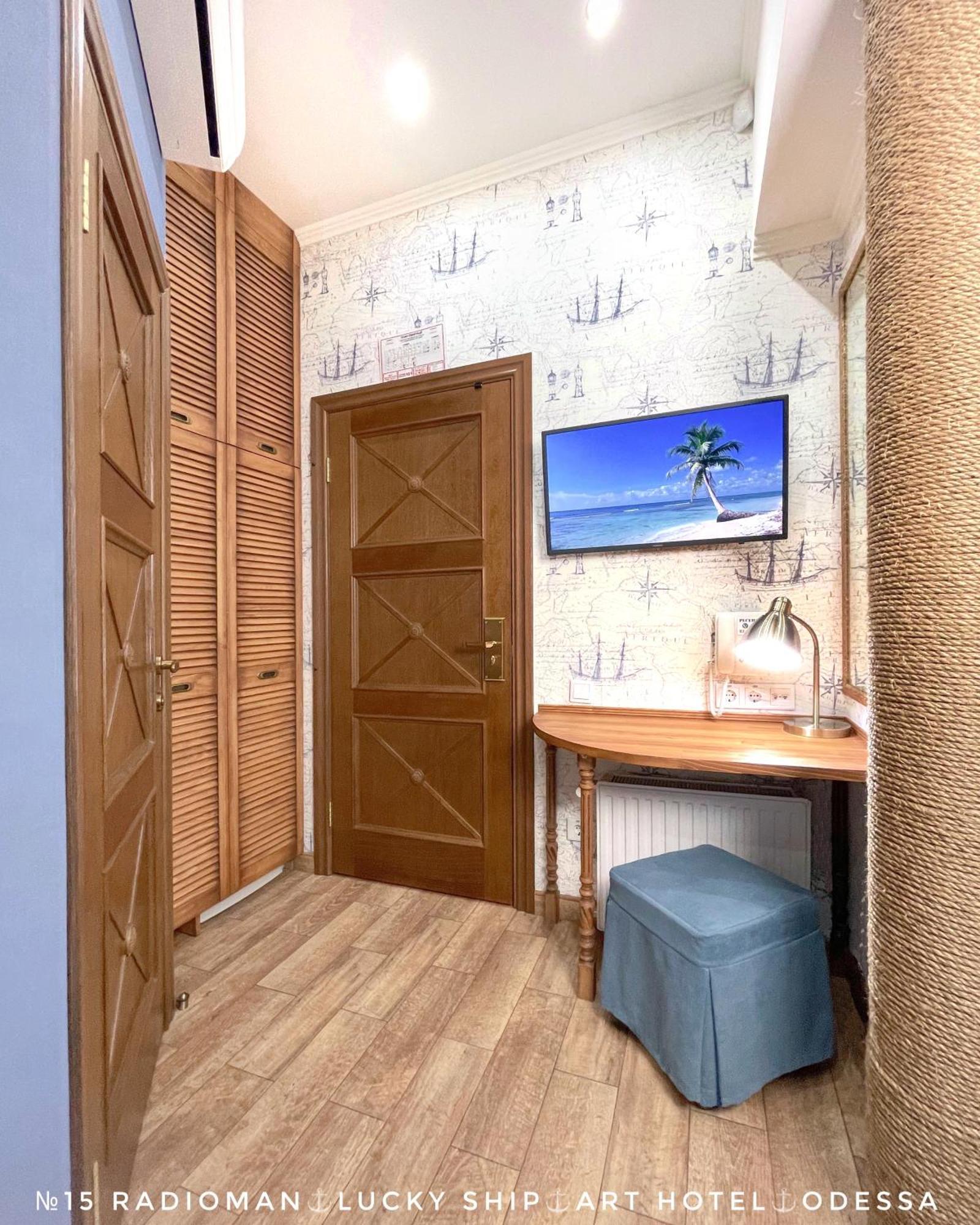 Lucky Ship Art Hotel Odesa Room photo