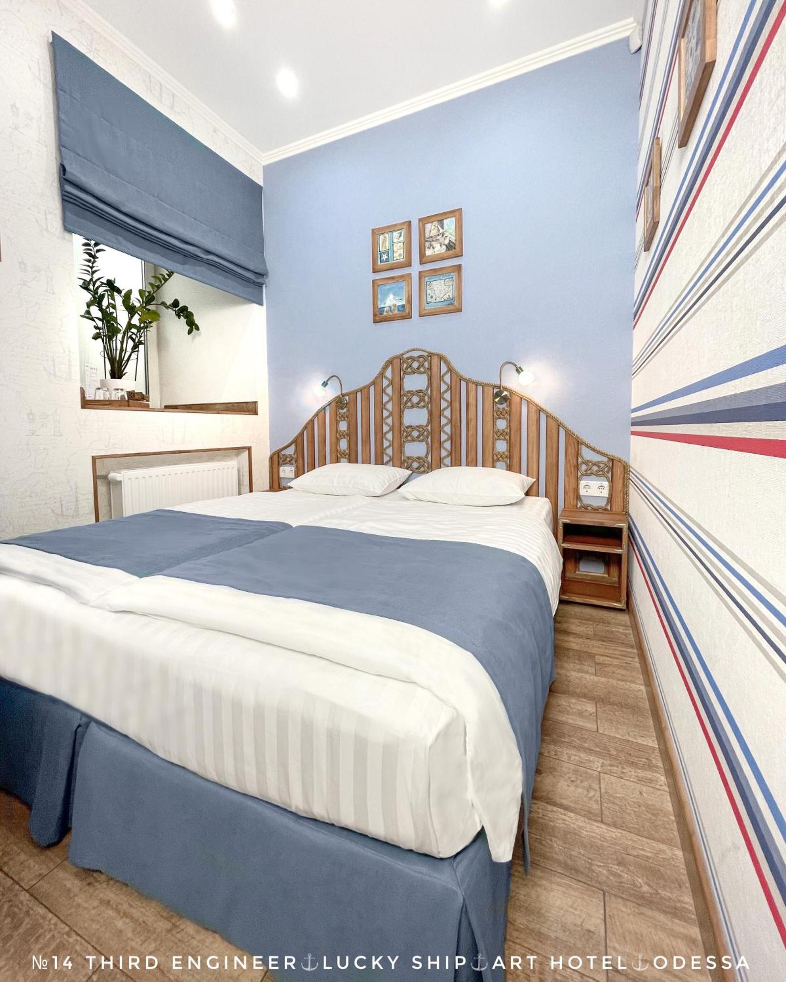 Lucky Ship Art Hotel Odesa Room photo