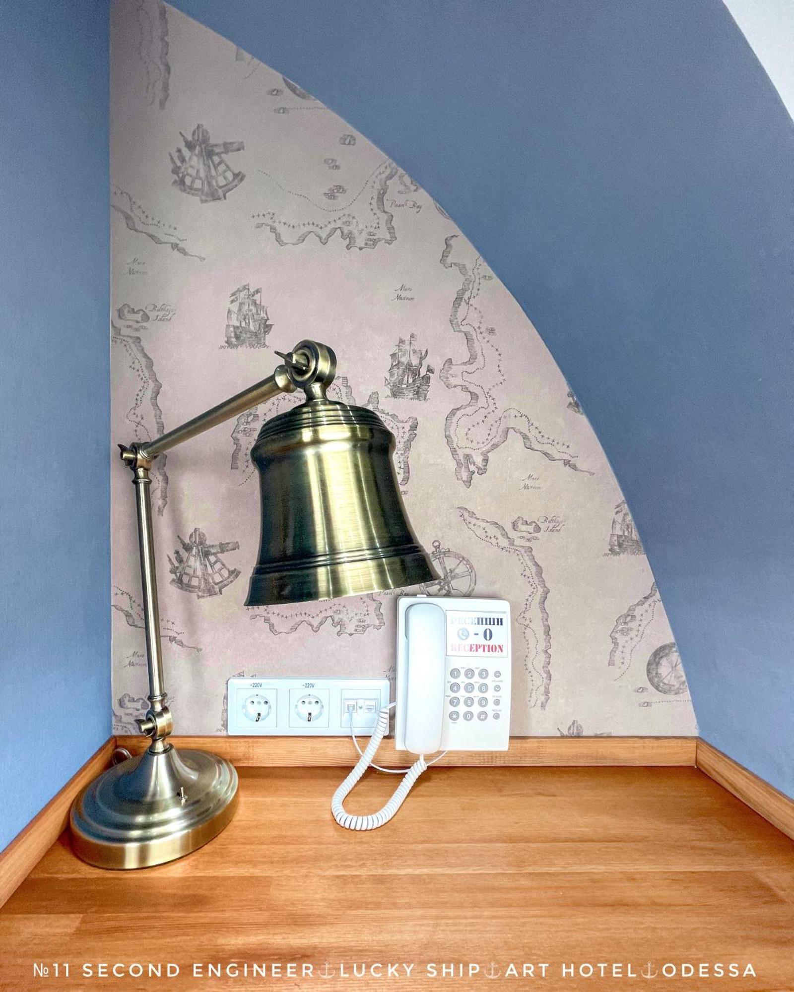 Lucky Ship Art Hotel Odesa Room photo