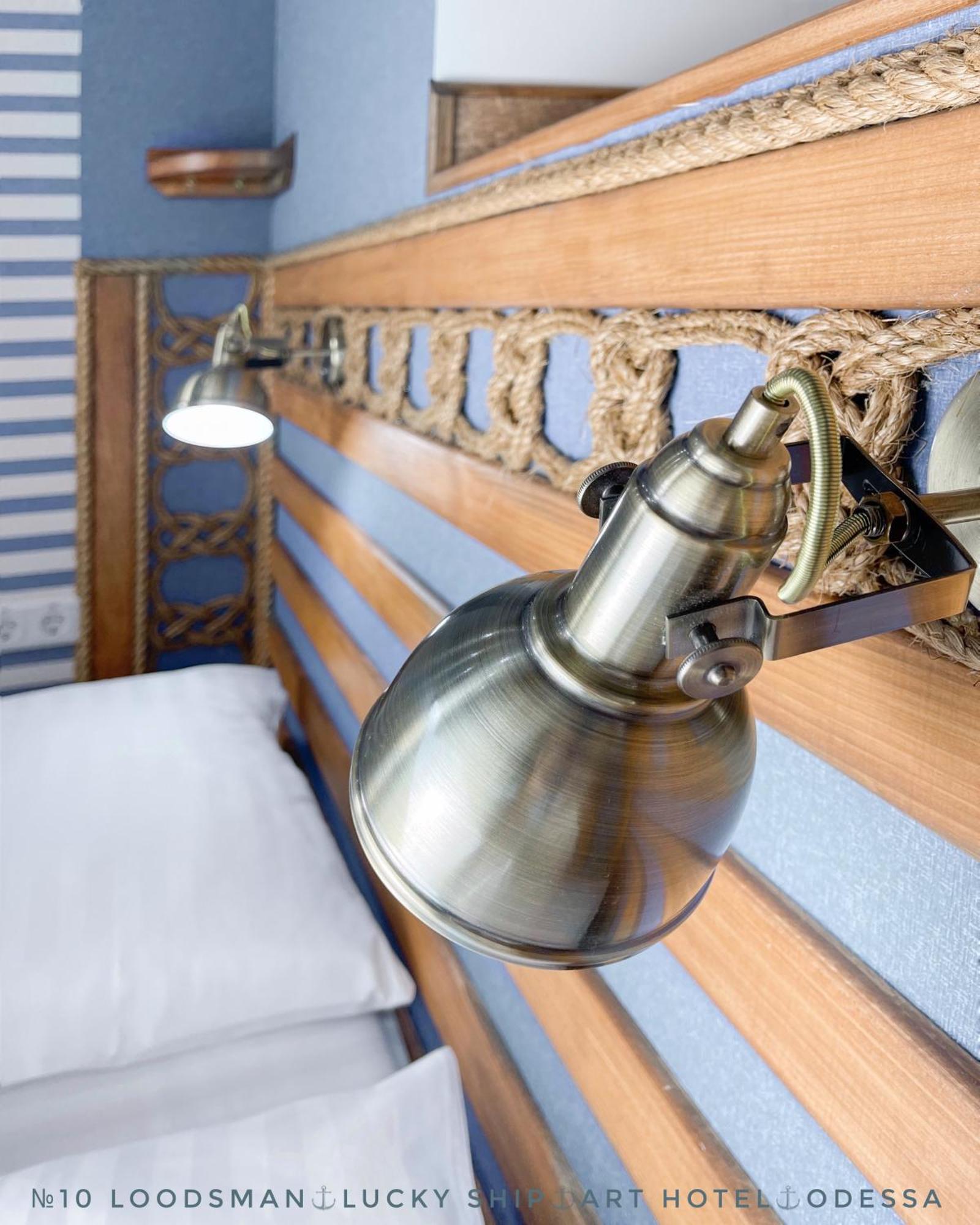 Lucky Ship Art Hotel Odesa Room photo