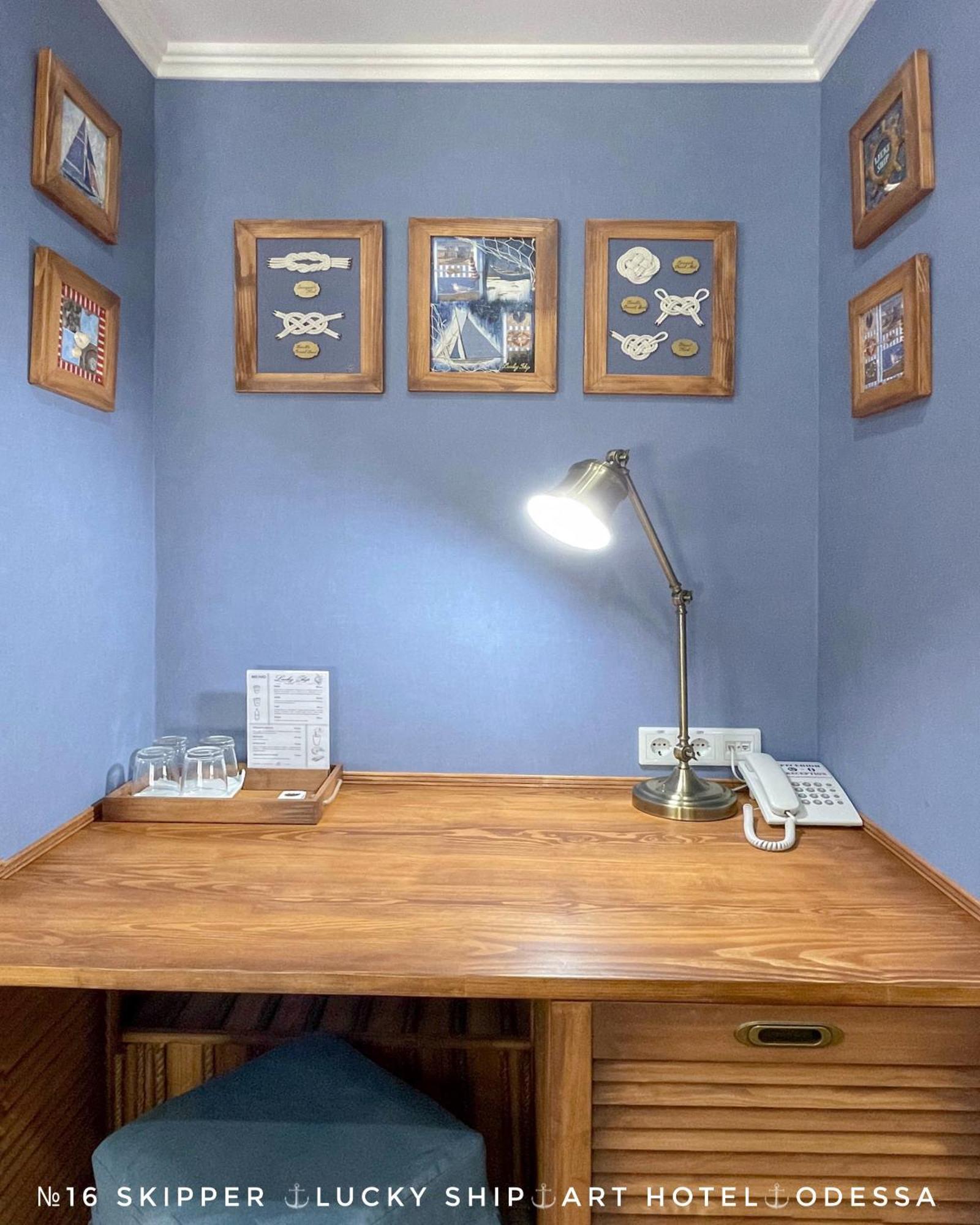 Lucky Ship Art Hotel Odesa Room photo