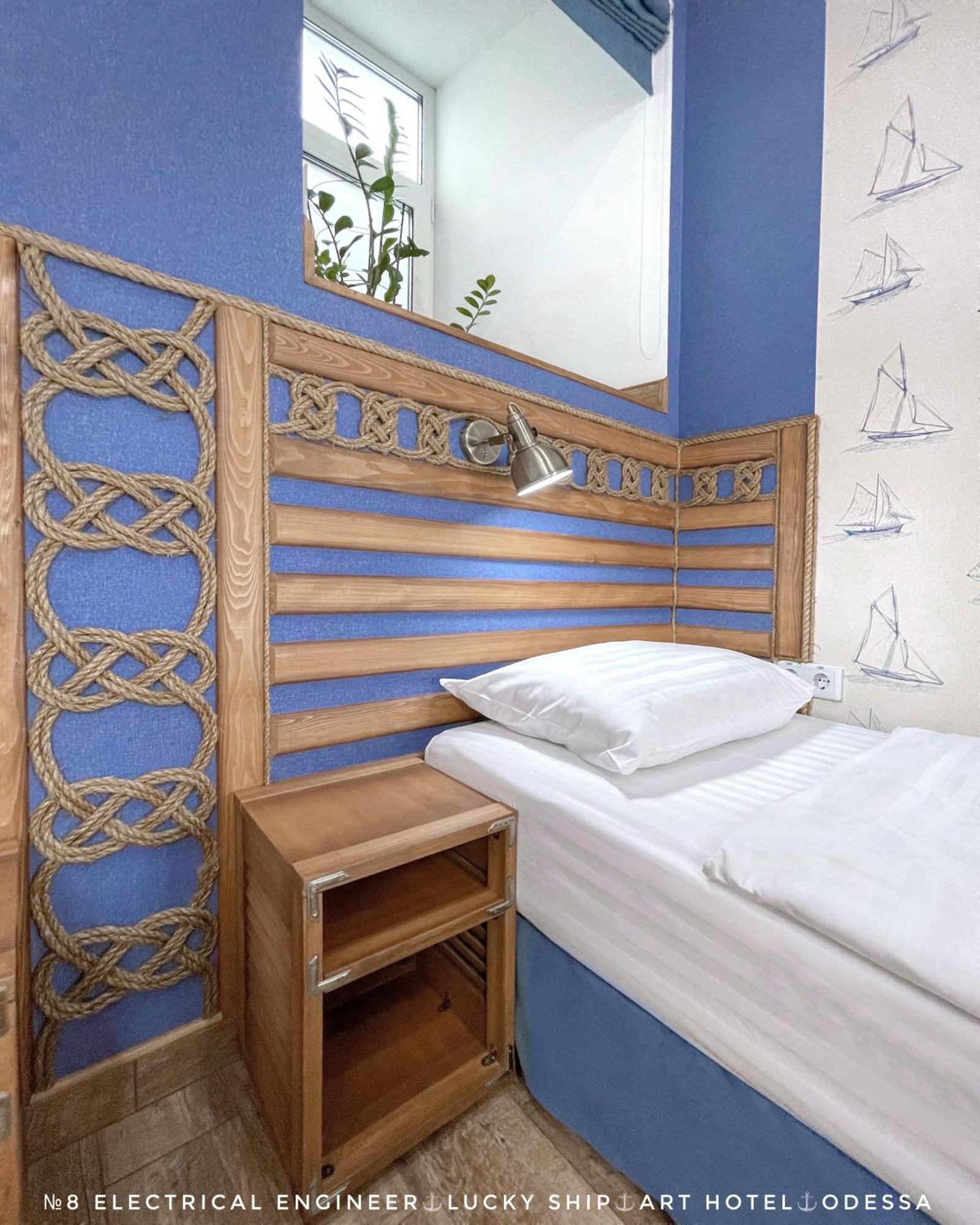 Lucky Ship Art Hotel Odesa Room photo