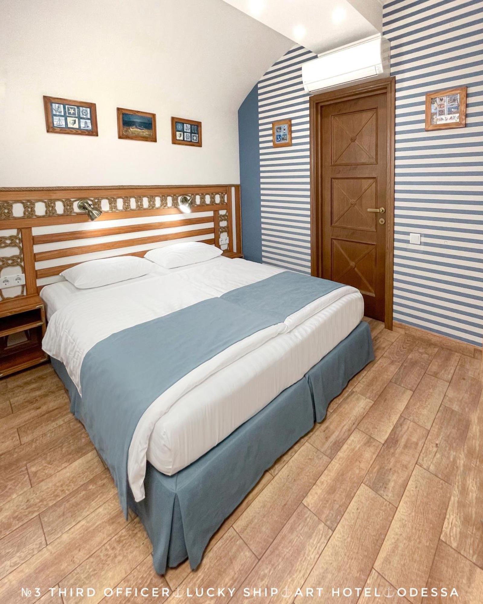 Lucky Ship Art Hotel Odesa Room photo