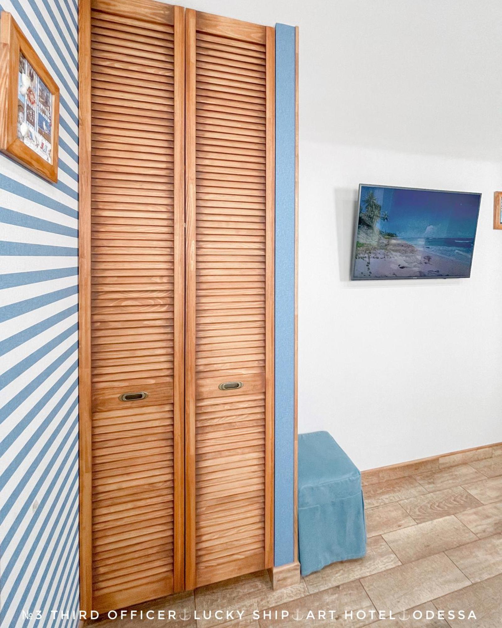 Lucky Ship Art Hotel Odesa Room photo